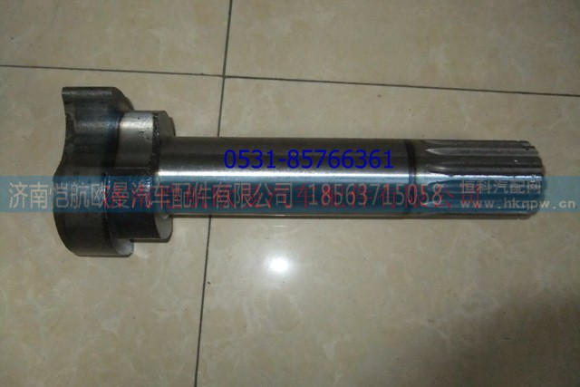 3501N-042FT1,三环桥前制动凸轮轴1,济南恺航欧曼汽车配件有限公司