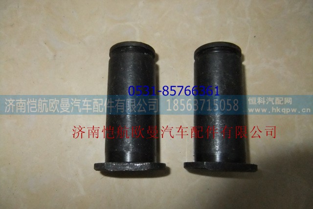 3501N-112,三环前桥制动蹄滚轮轴,济南恺航欧曼汽车配件有限公司