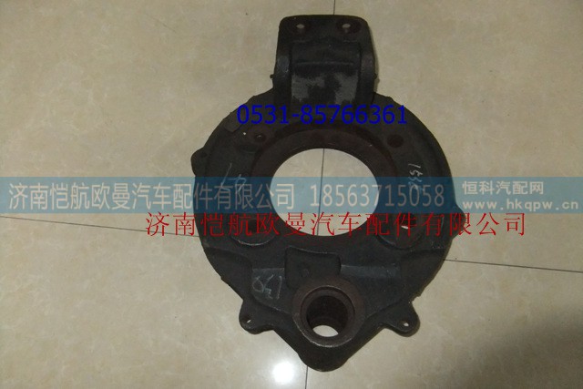 3501W-025,三环前桥前制动底板左,济南恺航欧曼汽车配件有限公司
