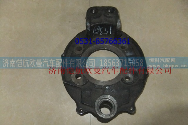 3501W-026,三环前桥前制动底板右,济南恺航欧曼汽车配件有限公司