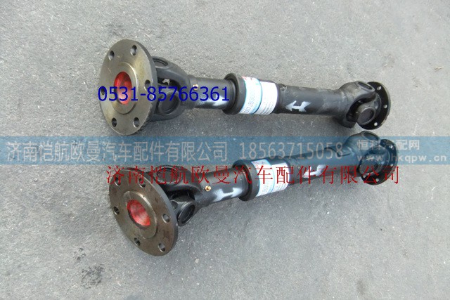 5007JB3000001,水泥搅拌车传动轴,济南恺航欧曼汽车配件有限公司