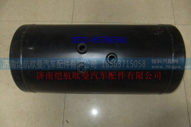1424235613004,組合儲(chǔ)氣筒,濟(jì)南愷航歐曼汽車配件有限公司