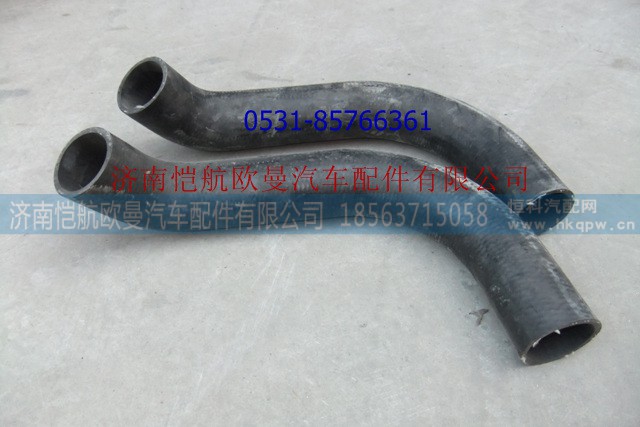 1541113301041,发动机出水软管Ⅱ 上,济南恺航欧曼汽车配件有限公司