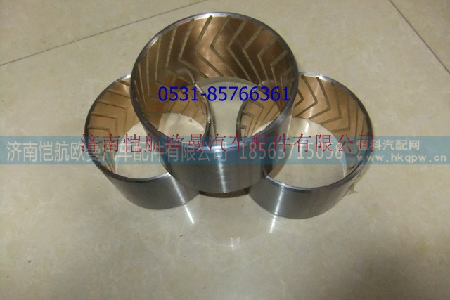 CY3680009A0,欧曼VT平衡轴衬套,济南恺航欧曼汽车配件有限公司