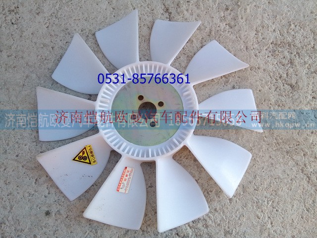 D6114B型风扇叶,风扇叶,济南恺航欧曼汽车配件有限公司