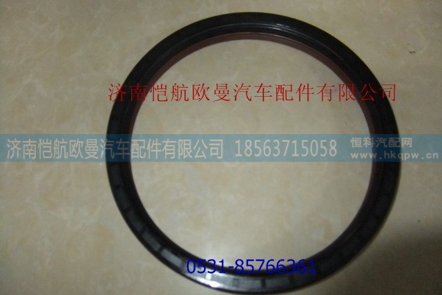DZ9112320920汉德469桥过桥箱盖油封,汉德469桥过桥箱盖油封,济南恺航欧曼汽车配件有限公司