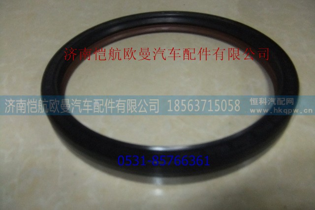 DZ9112340052,漢德469橋后輪油封,濟南愷航歐曼汽車配件有限公司
