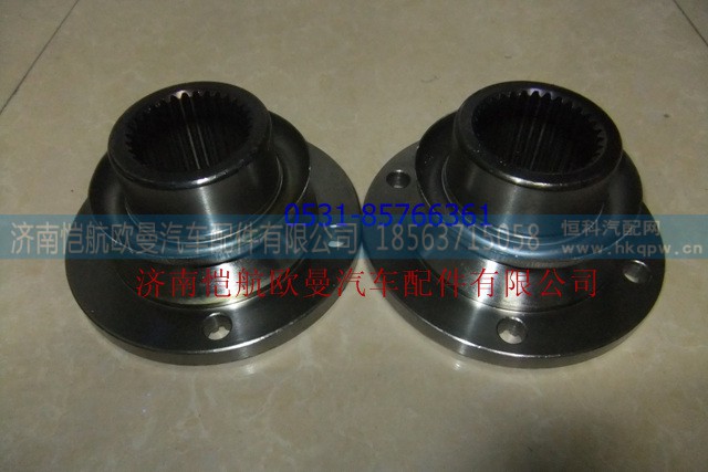 HD469-2502012,汉德469桥中桥凸缘,济南恺航欧曼汽车配件有限公司