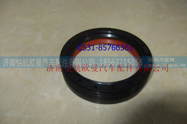 HD95129320010,汉德469桥后贯通轴油封,济南恺航欧曼汽车配件有限公司