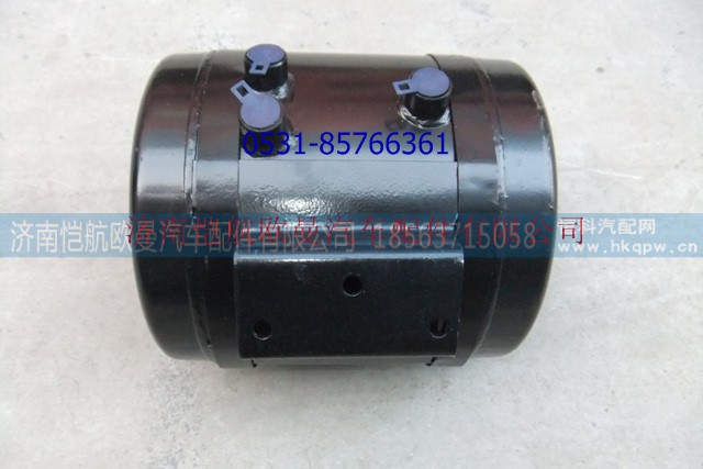 1425135680130,儲氣筒帶支架后,濟南愷航歐曼汽車配件有限公司
