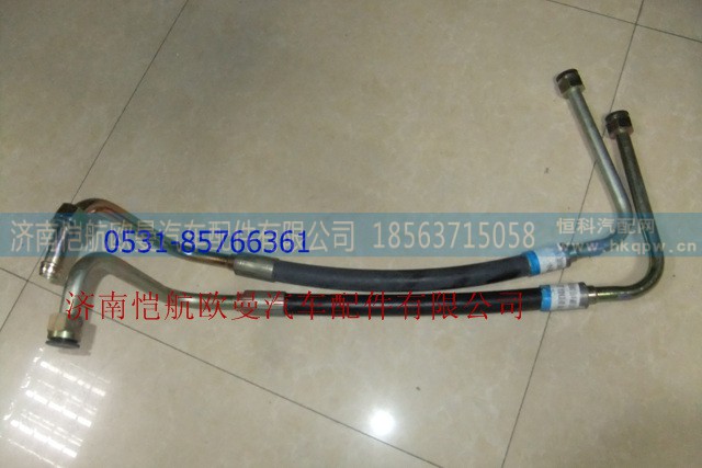 1525334003003,高压油管,济南恺航欧曼汽车配件有限公司