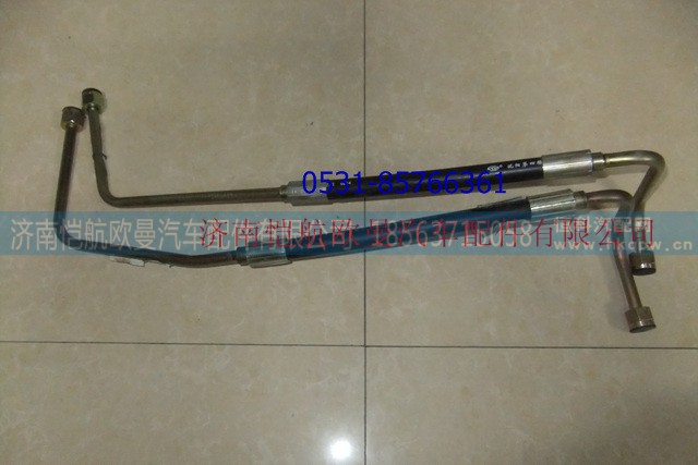 H1340080008A0,高压油管,济南恺航欧曼汽车配件有限公司