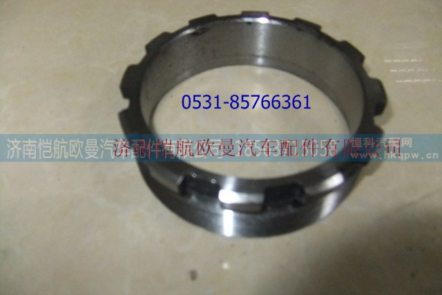 81.90685.0053,惯通轴油封座,济南恺航欧曼汽车配件有限公司