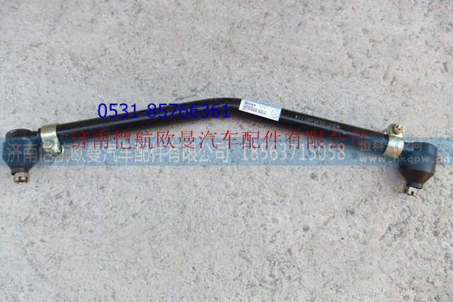 ETX1118834001009,直拉桿一橋奇兵,濟南愷航歐曼汽車配件有限公司