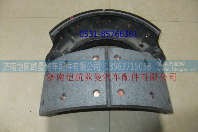 制動(dòng)蹄,制動(dòng)蹄,濟(jì)南愷航歐曼汽車配件有限公司