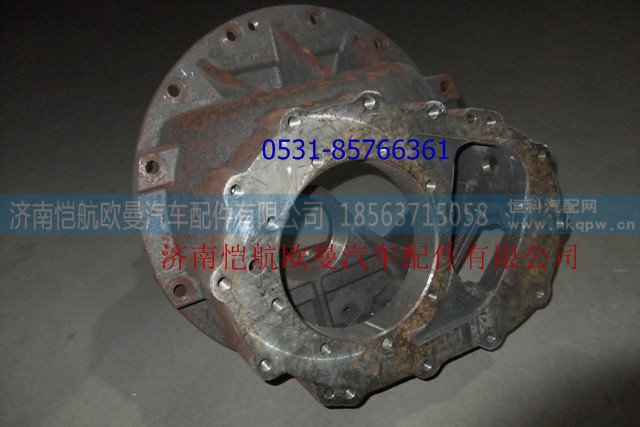 4572502015K5H,中桥主减速器壳,济南恺航欧曼汽车配件有限公司