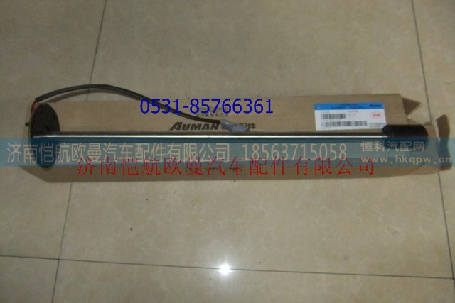 1B24937600072,燃油傳感器 300L單管,濟(jì)南愷航歐曼汽車(chē)配件有限公司