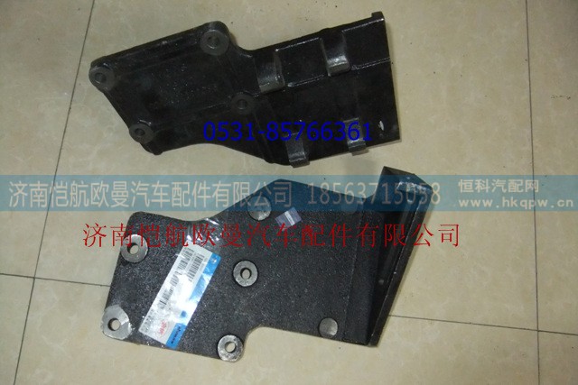 1B24981280366,压缩机支架,济南恺航欧曼汽车配件有限公司