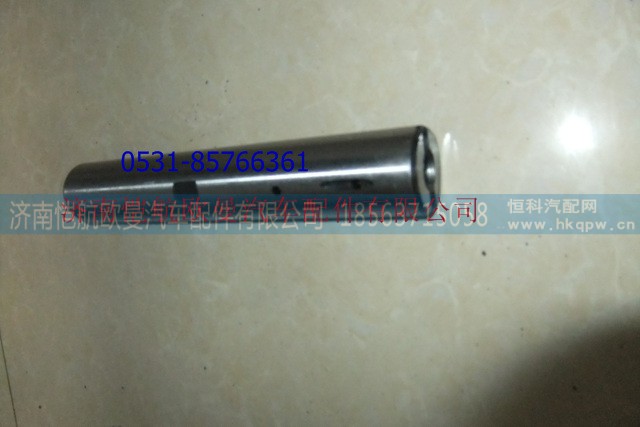30D5-01021,轉(zhuǎn)向節(jié)主銷·38,濟南愷航歐曼汽車配件有限公司