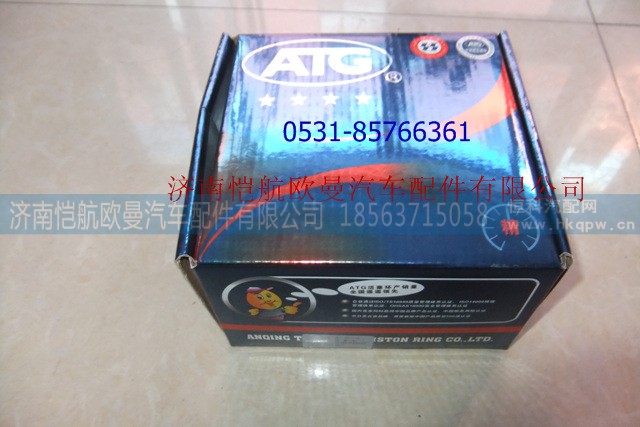 612600030053,活塞环WP10,济南恺航欧曼汽车配件有限公司