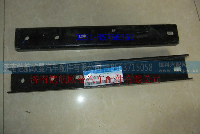 1138135613002,復(fù)合儲氣筒支架,濟(jì)南愷航歐曼汽車配件有限公司