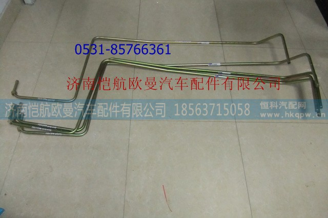 1331334002005,方向机回油钢管,济南恺航欧曼汽车配件有限公司