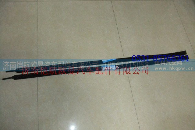 1332111180004,燃油箱緊固帶,濟南愷航歐曼汽車配件有限公司