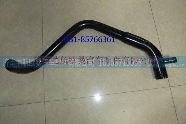 1417013301002,散熱器出水管,濟南愷航歐曼汽車配件有限公司