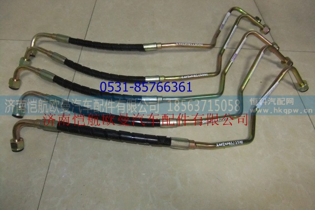 1425734002005,高压油管,济南恺航欧曼汽车配件有限公司