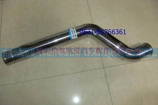 1513111901005,中冷器進(jìn)氣鋼管,濟(jì)南愷航歐曼汽車配件有限公司