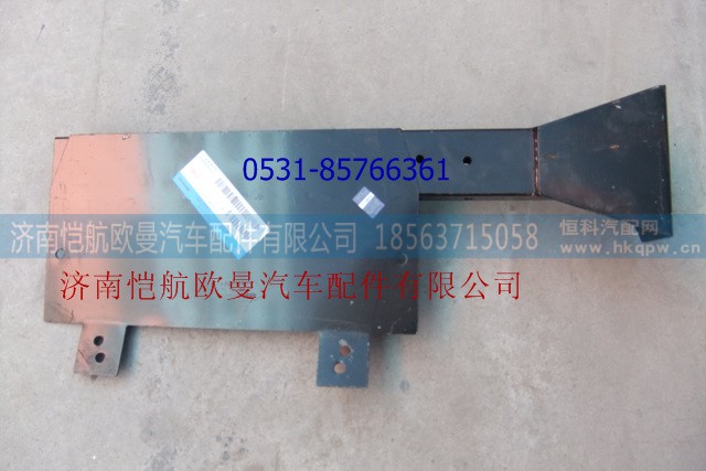 1516336500007,组合后灯支架左自卸,济南恺航欧曼汽车配件有限公司