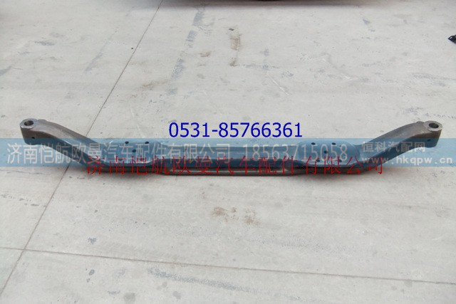 1518330020001,奇兵ETX前轴梁,济南恺航欧曼汽车配件有限公司