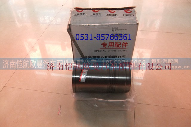 D02A-104-43,气缸套电喷，,济南恺航欧曼汽车配件有限公司