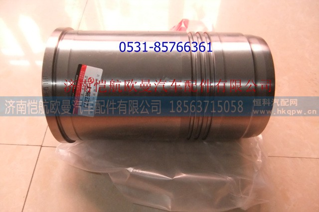 D02A-104-43,气缸套电喷，,济南恺航欧曼汽车配件有限公司