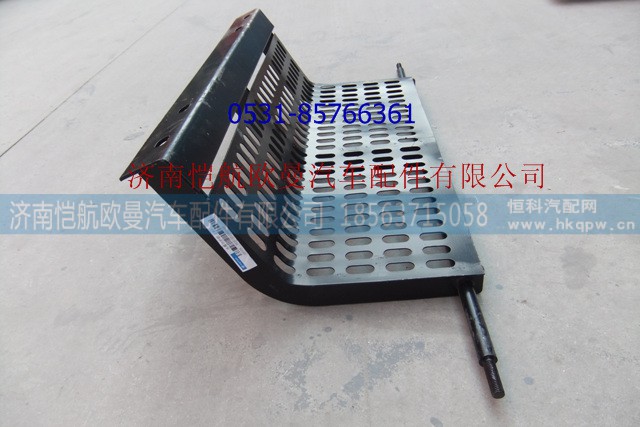 H0103020001A0,水箱防护栏总成窄，,济南恺航欧曼汽车配件有限公司