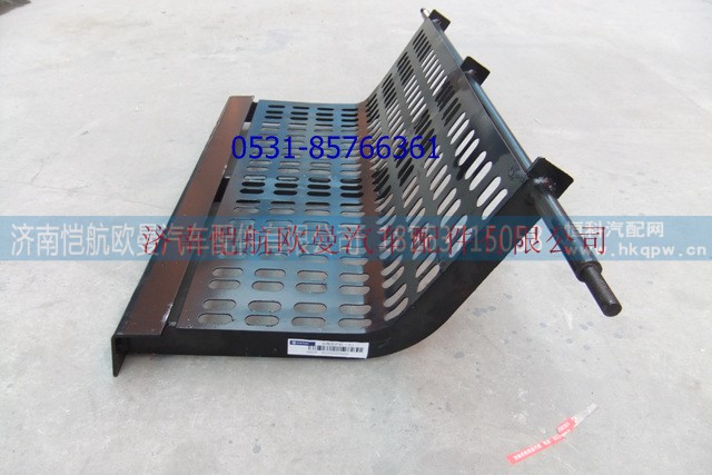 H0103020001A0,水箱防护栏总成窄，,济南恺航欧曼汽车配件有限公司
