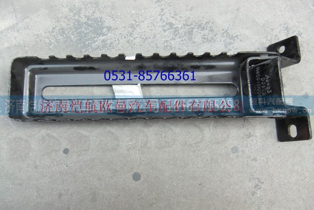 H4507010009A0,導流罩調節(jié)固定支架,濟南愷航歐曼汽車配件有限公司