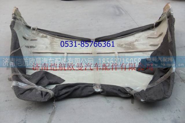 H4507010101A0,导流罩GTL,济南恺航欧曼汽车配件有限公司