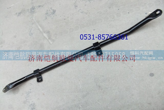 H4507010106A0GTL,襯板前支架右,濟(jì)南愷航歐曼汽車配件有限公司