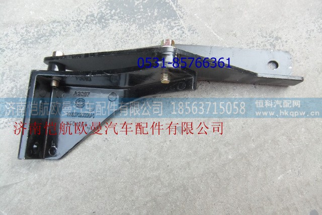H4507020008A0GTL,導(dǎo)流板下支座右,濟(jì)南愷航歐曼汽車配件有限公司