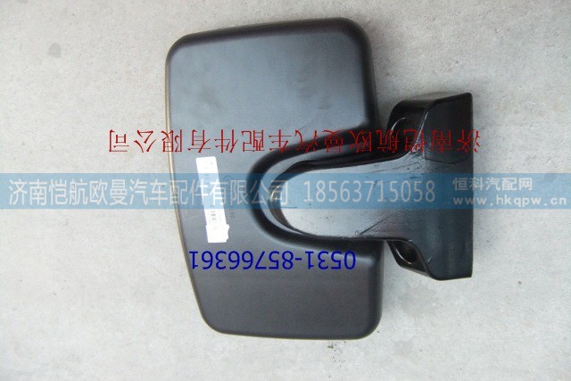 H4821030001A0GTL,車門鏡,濟南愷航歐曼汽車配件有限公司