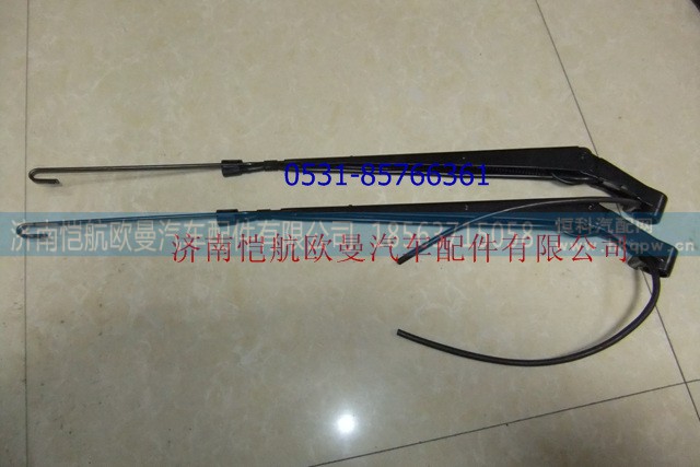 1B34952500030,雨刮臂,濟南愷航歐曼汽車配件有限公司
