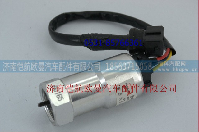 1B18037600027,里程表传感器欧马可,济南恺航欧曼汽车配件有限公司