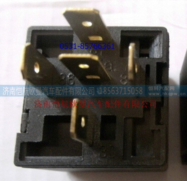 1B24937500005,通用繼電器(5齒)24V40A,濟(jì)南愷航歐曼汽車配件有限公司