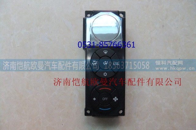 1B24981100027,曖風(fēng)控制面板液晶ETX，,濟(jì)南愷航歐曼汽車配件有限公司