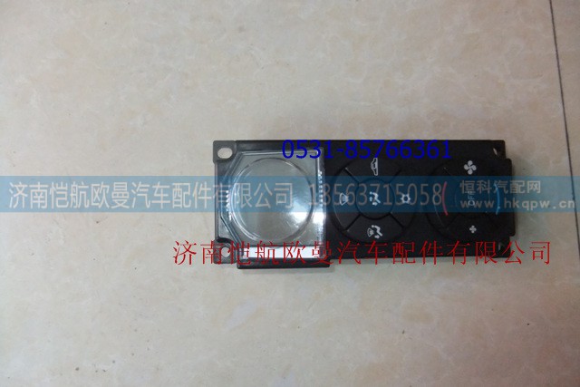 1B24981100027,曖風(fēng)控制面板液晶ETX,濟(jì)南愷航歐曼汽車(chē)配件有限公司