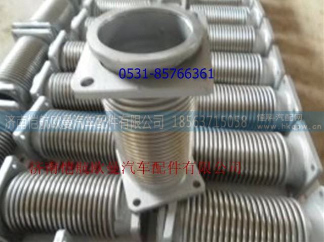 1417012000005,绕型软管,济南恺航欧曼汽车配件有限公司