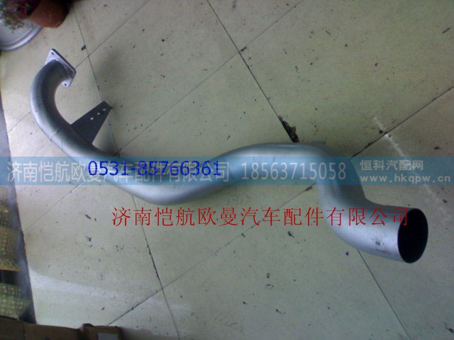 1419112080007,排气管II,济南恺航欧曼汽车配件有限公司
