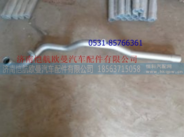 1419312080017,排气管第二节ETX圆口，,济南恺航欧曼汽车配件有限公司