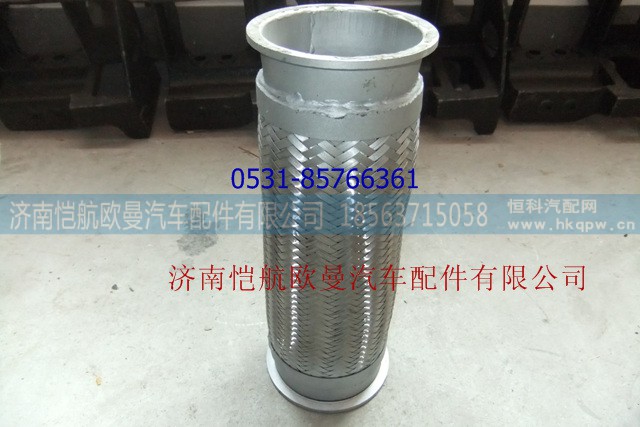 1419712080008,绕形软管口径11.3，,济南恺航欧曼汽车配件有限公司